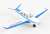 ビーチクラフト ボナンザ (完成品飛行機) 商品画像2