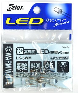 Ultra-high brightness LED (light bulb color 5mm) (Science / Craft)