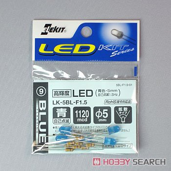 高輝度LED(青色・自己点滅1.5Hz・5mm) (科学・工作) パッケージ1