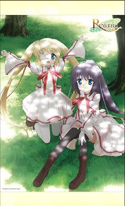 Rewrite B2タペストリー (キャラクターグッズ)