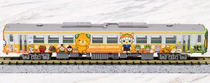 鉄道コレクション JRキハ54 0番代 「おさんぽなんよ」 (Welcome NanYo!) (鉄道模型)