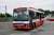 全国バスコレクション80 [JH017] 南部バス (いすゞエルガミオ ノンステップバス) (青森県) (鉄道模型) その他の画像1