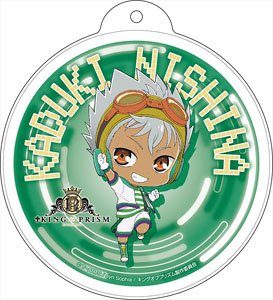 King of Prism Balloon Key Ring Kaduki Nishina (Anime Toy)