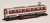 The Railway Collection Kinki Nippon Railway Series 900 (Air-conditioned Car) (2-Car Set) (Model Train) Item picture2