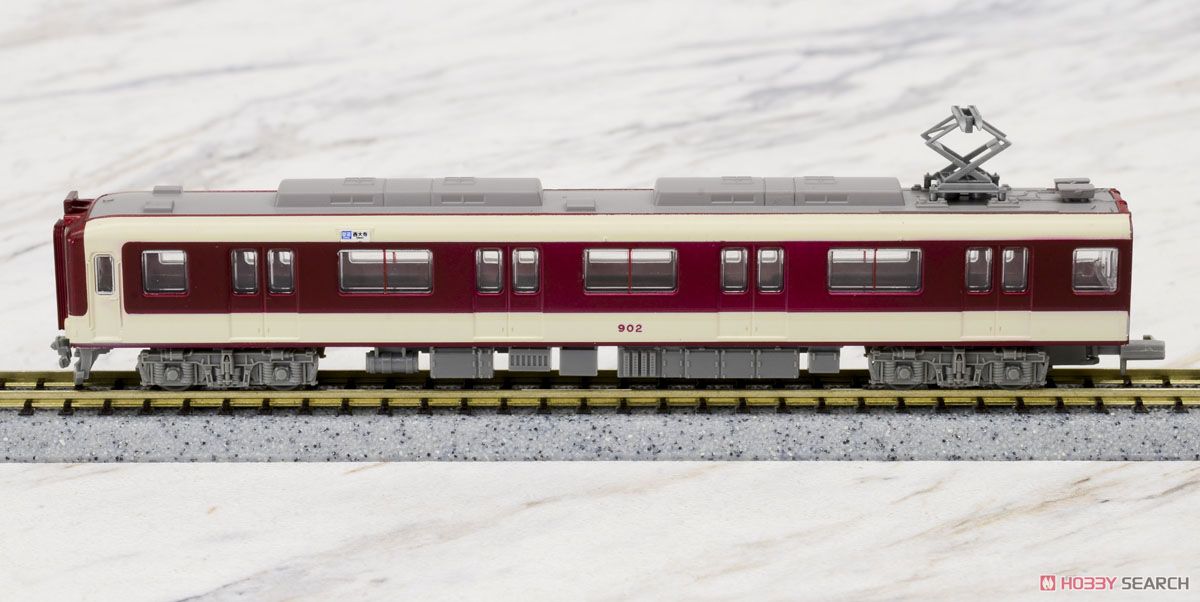 鉄道コレクション 近畿日本鉄道 900系 (冷房車) (2両セット) (鉄道模型) 商品画像4