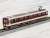 The Railway Collection Kinki Nippon Railway Series 900 (Air-conditioned Car) (2-Car Set) (Model Train) Item picture5
