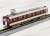 The Railway Collection Kinki Nippon Railway Series 900 (Air-conditioned Car) (2-Car Set) (Model Train) Item picture6