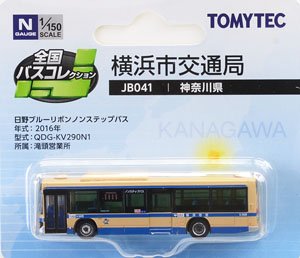 全国バスコレクション [JB041] 横浜市交通局 (神奈川県) (鉄道模型)