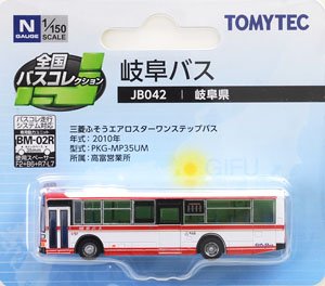 The All Japan Bus Collection [JB042] Gifu Bus (Gifu Area) (Model Train)