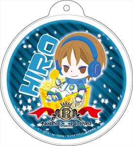 King of Prism Balloon Key Ring Charapre Ver. Hiro Hayami (Anime Toy)