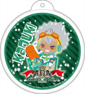 King of Prism Balloon Key Ring Charapre Ver. Kaduki Nishina (Anime Toy)