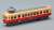 The Railway Collection Tomii Electric Railway 17m Class Large Size Electric Car A (MO5001) (Model Train) Item picture4