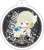 King of Prism Balloon Key Ring Charapre Ver. Louis Kisaragi (Anime Toy) Item picture1