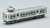 The Railway Collection Tomii Electric Railway 17m Class Large Size Electric Car B (MO5091) (Model Train) Item picture4