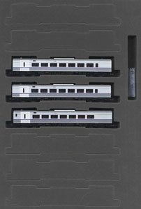 J.R. Limited Express Series KIHA261-1000 (New Color) Additional Set (Add-On 3-Car Set) (Model Train)