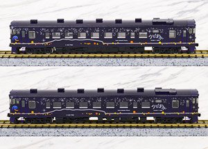 道南いさりび鉄道 キハ40-1700形 ディーゼルカー (ながまれ号) セット (2両セット) (鉄道模型)