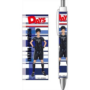 Days Ballpoint Pen Hisahito Mizuki (Anime Toy)