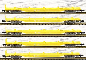 J.R. Container Wagon Type KOKI110 (without Container) Set (5-Car Set) (Model Train)