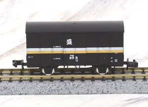 国鉄貨車 エ1形 (鉄道模型)