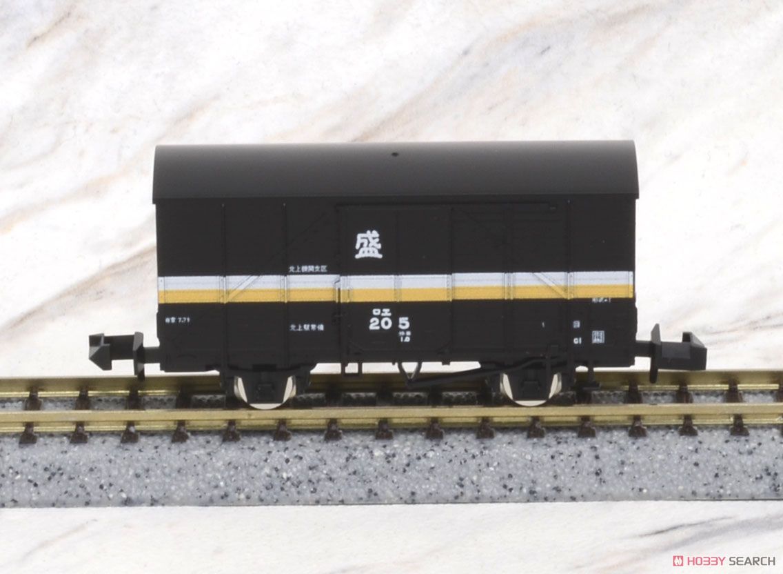 国鉄貨車 エ1形 (鉄道模型) 商品画像1