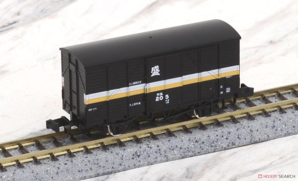 国鉄貨車 エ1形 (鉄道模型) 商品画像2