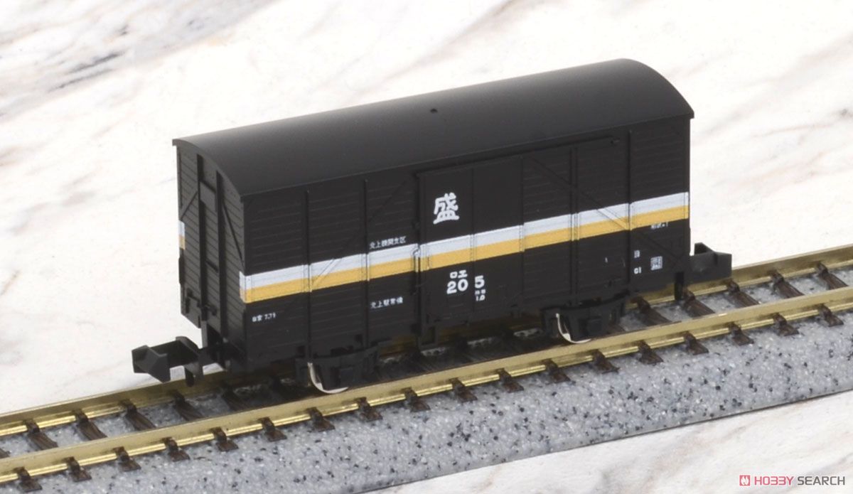 国鉄貨車 エ1形 (鉄道模型) 商品画像3