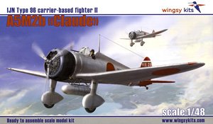 九六式二号二型 艦上戦闘機 (後期型) (プラモデル)
