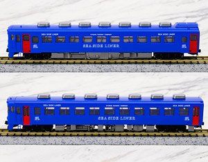 JR キハ58系 ディーゼルカー (快速シーサイドライナー・青色) セット (2両セット) (鉄道模型)