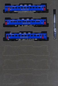 【限定品】 JR キハ58系 ディーゼルカー (快速シーサイドライナー・青色・キハ28-5200) セット (3両セット) (鉄道模型)