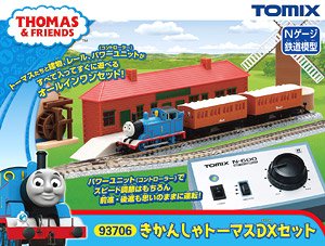 Thomas DX Set (`Thomas the Tank Engine` Series) (Model Train)