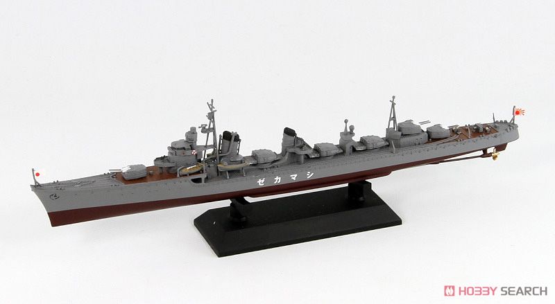 IJN Destroyer Shimakaze Inauguration w/Photo-Etched Parts (Plastic model) Item picture1