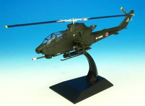 AH-1S 陸上自衛隊 タイプ (完成品飛行機)