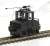 1/80(HO) [Limited Edition] Choshi Electric Railway DEKI3 (2012 Pole Type) Electric Locomotive (Pre-colored Completed) (Model Train) Item picture3