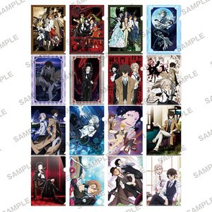 TV Animation Bungo Stray Dogs Petit Clear File Collection (Set of 8) (Anime Toy)