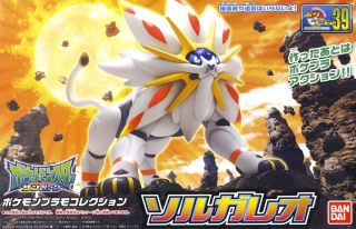 Bandai Original Pokemon Lunala Assembly PVC Action Figures Pokemon