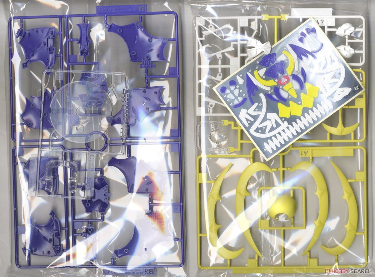 Pokemon Plastic Model Collection Select Series Lunala (Plastic model) Contents1