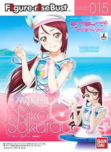 フィギュアライズバスト ラブライブ！サンシャイン!! 桜内梨子 (プラモデル)