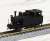 [Limited Edition] Amamiya Works 20t C Tank Kaijima Coal Mine Style Steam Locomotive (Pre-colored Completed Model) (Model Train) Item picture2