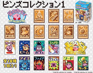 Kirby`s Dream Land Pins Collection 1 (Set of 18) (Anime Toy)