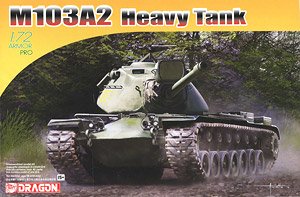 アメリカ海兵隊 M103A2 重戦車 ファイティングモンスター (プラモデル)