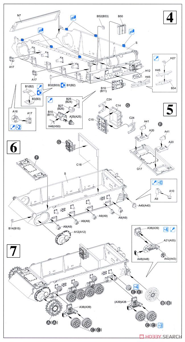 WWII ドイツ軍 Sd.Kfz.162 IV号駆逐戦車 A-0 (プラモデル) 設計図2