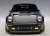 ポルシェ 911 (930) ターボ 『湾岸ミッドナイト』 ブラックバード (ミニカー) 商品画像4