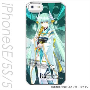 Fate/Grand Order iPhoneSE/5s/5 Easy Hard Case Kiyohime (Anime Toy)