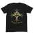 アイドルマスター シンデレラガールズ Project:Krone Tシャツ BLACK S (キャラクターグッズ) 商品画像1