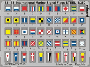 艦船用国際信号旗 ステンレス製 (プラモデル)