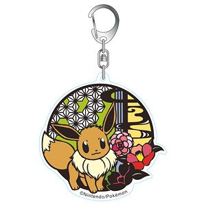 Pokemon Kirie Series Acrylic Key Ring Eevee (Anime Toy)