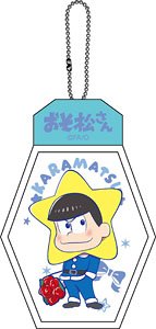 Osomatsu-san Chara-riru Light Christmas Ver. Karamatsu (Anime Toy)