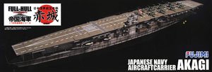 日本海軍航空母艦 赤城 第一航空戦隊時 艦載機36機付き (プラモデル)