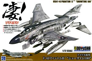 アメリカ海軍 F-4JファントムII `ショータイム100` (プラモデル)