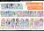 Love Live! Sunshine!! Trading Bookmarker Vol.1 (Set of 20) (Anime Toy) Item picture1
